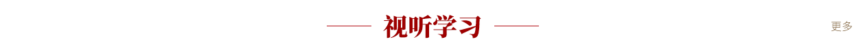 ҕ W